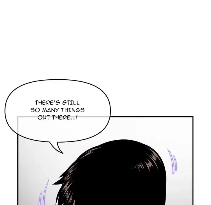 Midnight PC Cafe Episode 22 - Page 97