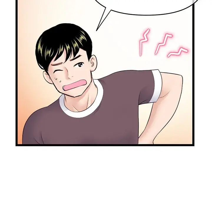 Midnight PC Cafe Episode 24 - Page 33