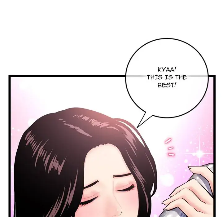 Midnight PC Cafe Episode 24 - Page 45