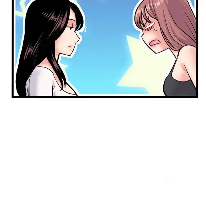 Midnight PC Cafe Episode 24 - Page 76