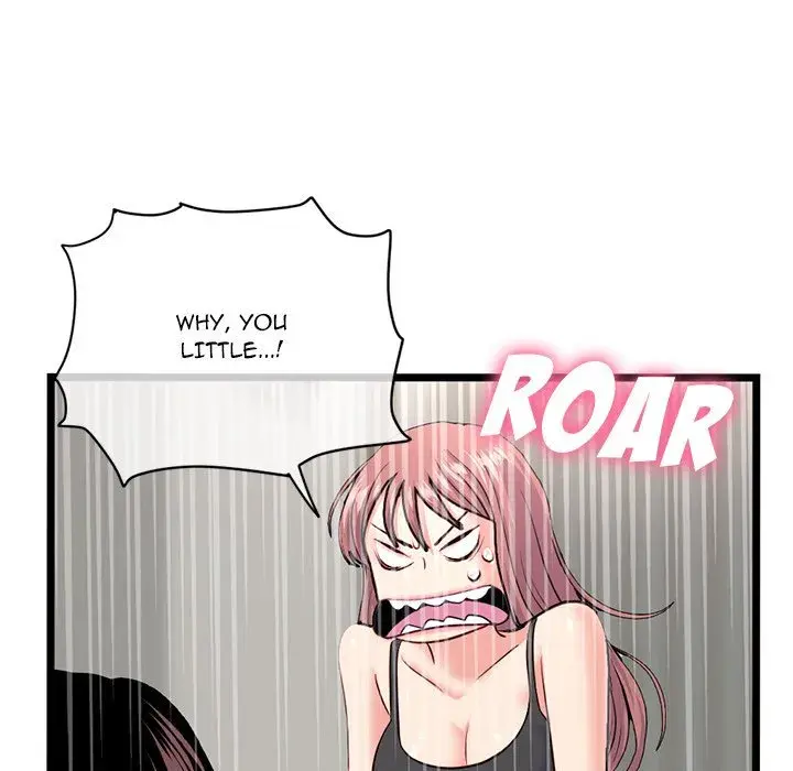 Midnight PC Cafe Episode 24 - Page 77