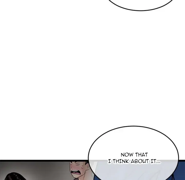 Midnight PC Cafe Episode 25 - Page 32
