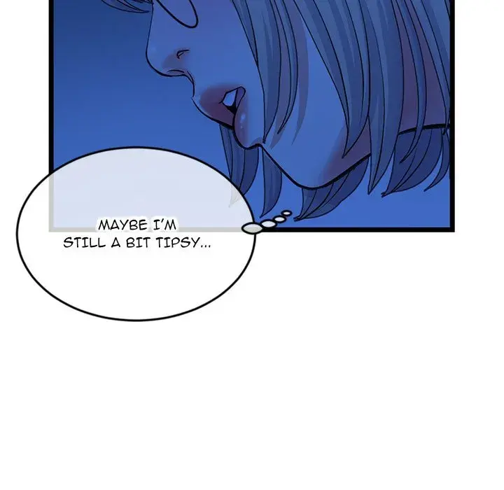 Midnight PC Cafe Episode 25 - Page 45