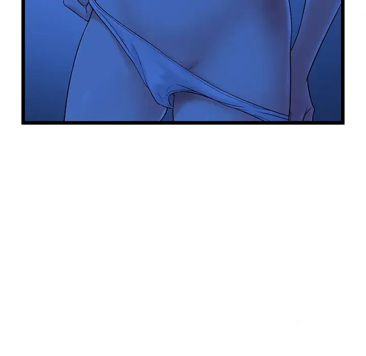 Midnight PC Cafe Episode 25 - Page 76