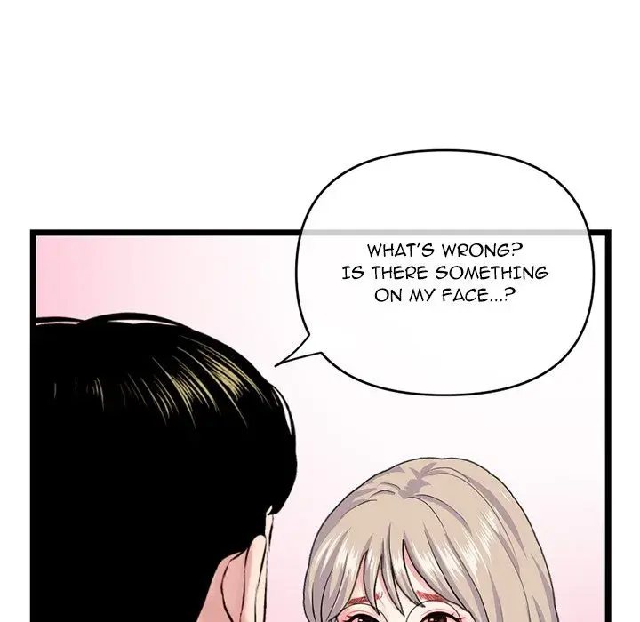 Midnight PC Cafe Episode 27 - Page 149