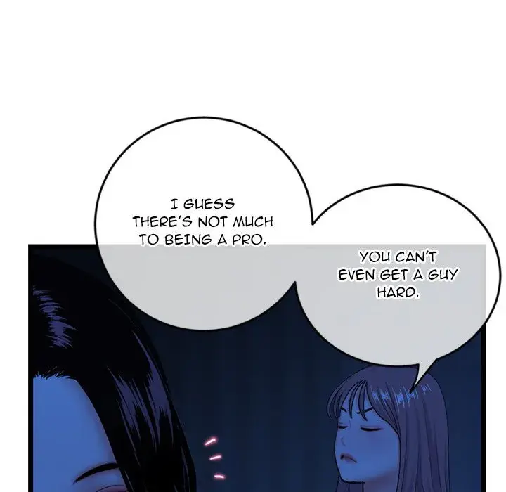 Midnight PC Cafe Episode 27 - Page 33