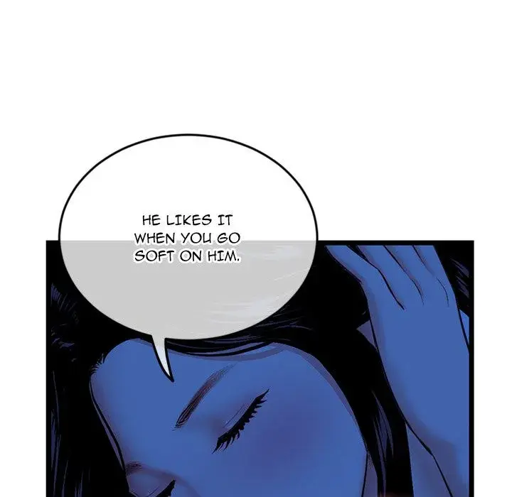 Midnight PC Cafe Episode 27 - Page 7