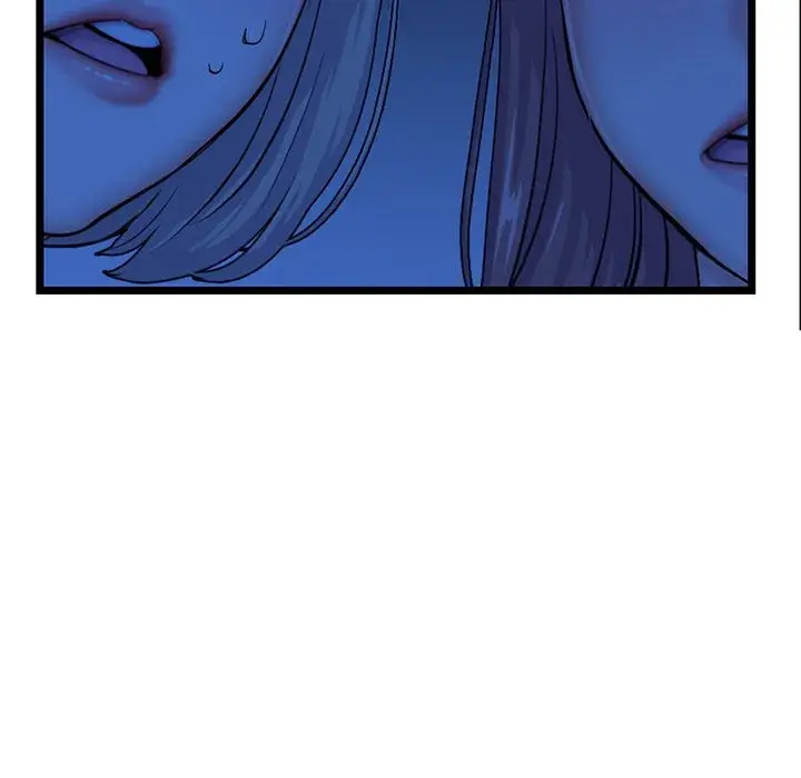 Midnight PC Cafe Episode 27 - Page 80