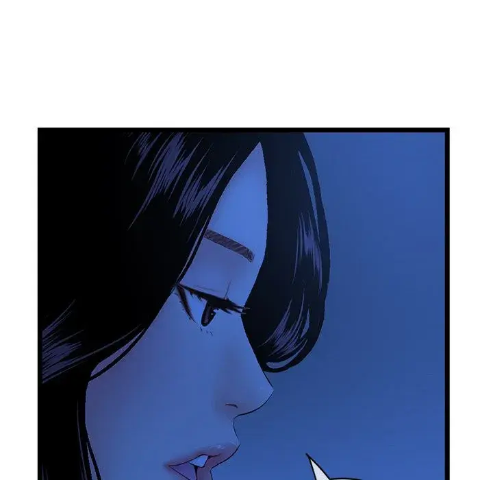 Midnight PC Cafe Episode 27 - Page 97