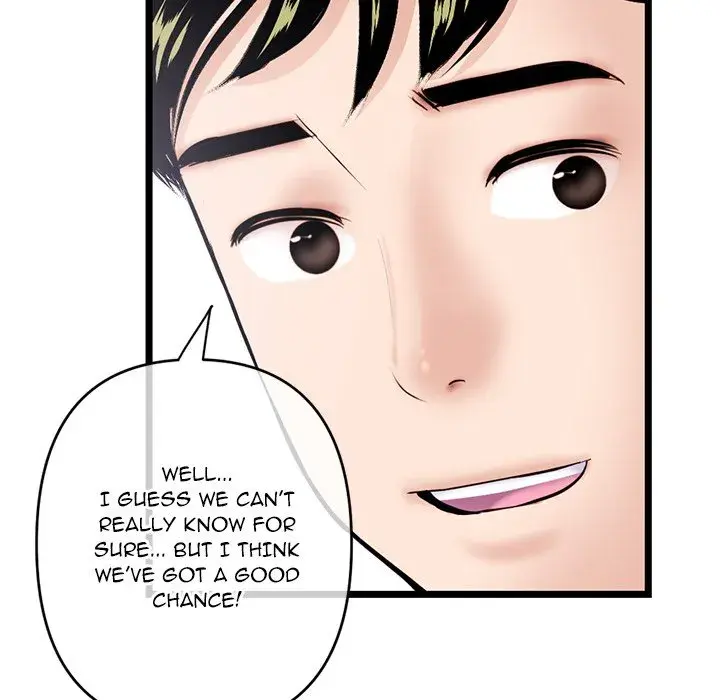 Midnight PC Cafe Episode 28 - Page 131