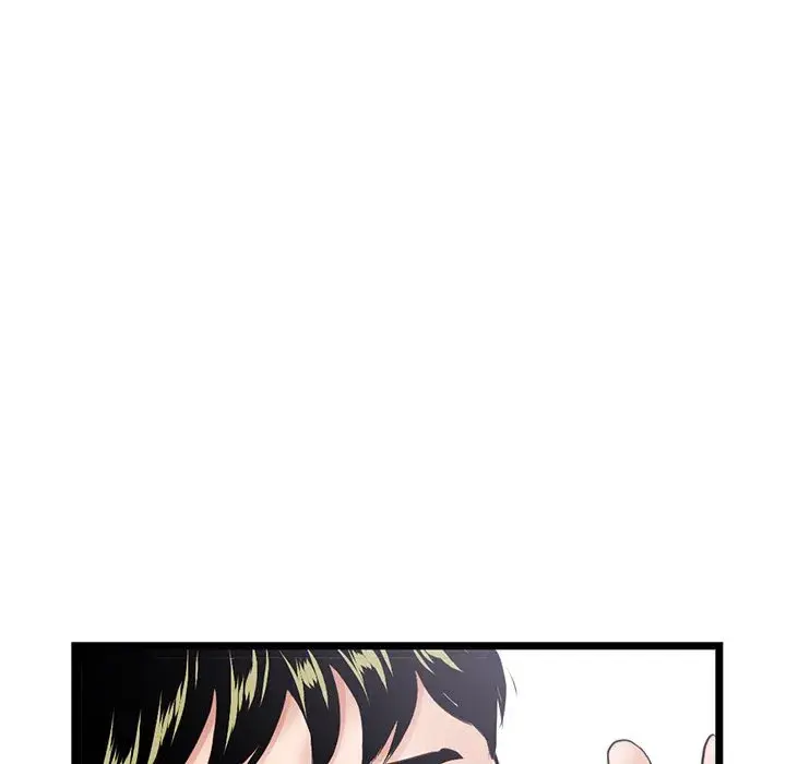 Midnight PC Cafe Episode 28 - Page 136