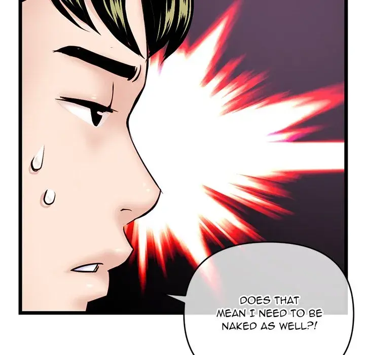 Midnight PC Cafe Episode 28 - Page 19