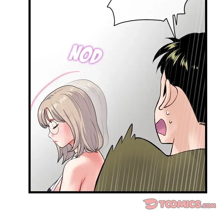 Midnight PC Cafe Episode 28 - Page 21