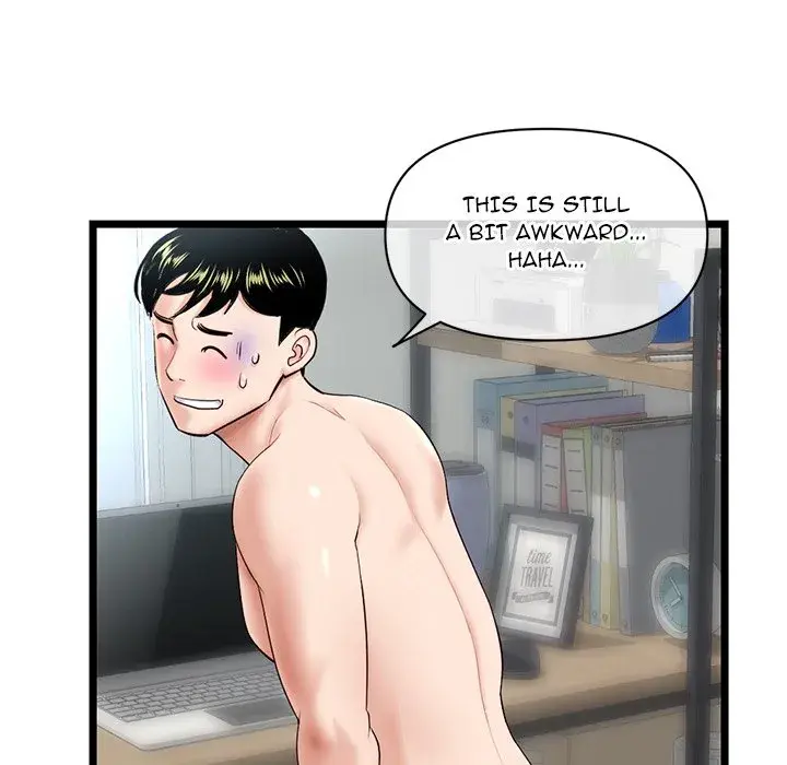 Midnight PC Cafe Episode 28 - Page 33