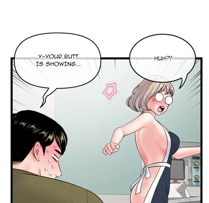 Midnight PC Cafe Episode 28 - Page 7