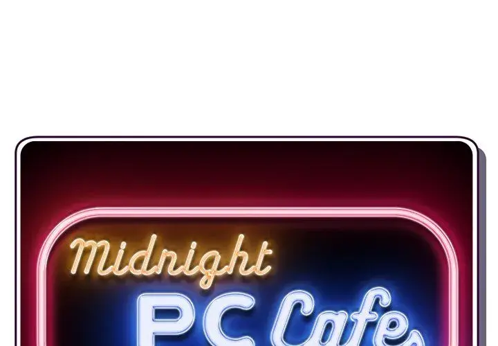 Midnight PC Cafe Episode 29 - Page 1
