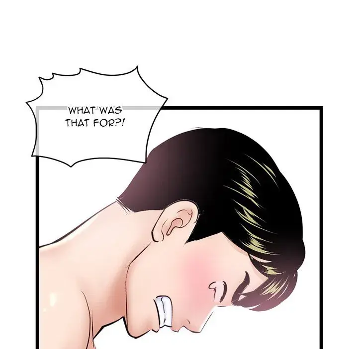 Midnight PC Cafe Episode 29 - Page 69