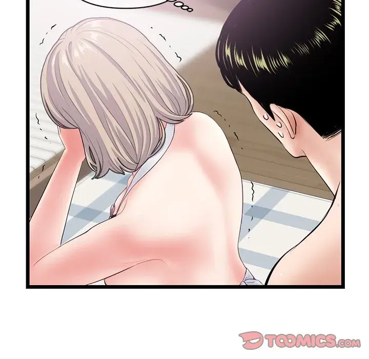 Midnight PC Cafe Episode 29 - Page 75
