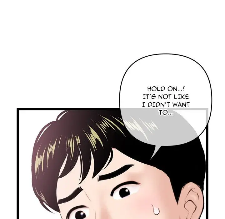 Midnight PC Cafe Episode 29 - Page 80