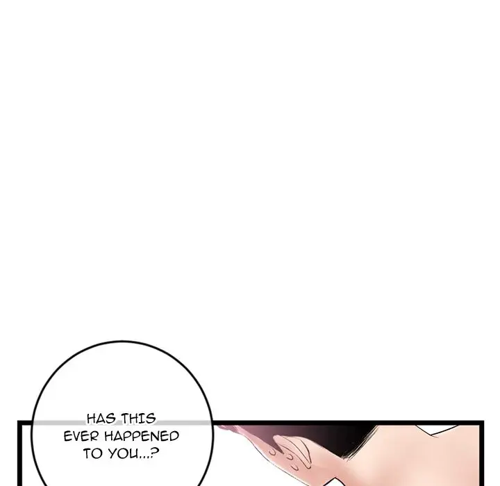 Midnight PC Cafe Episode 29 - Page 97