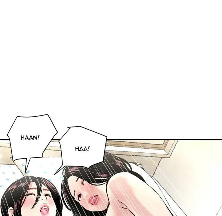 Midnight PC Cafe Episode 3 - Page 100