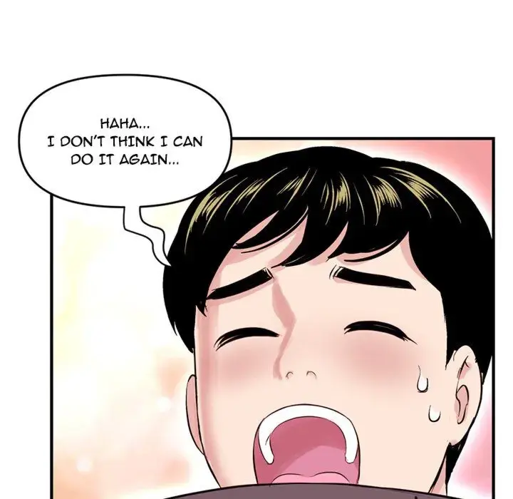 Midnight PC Cafe Episode 3 - Page 166