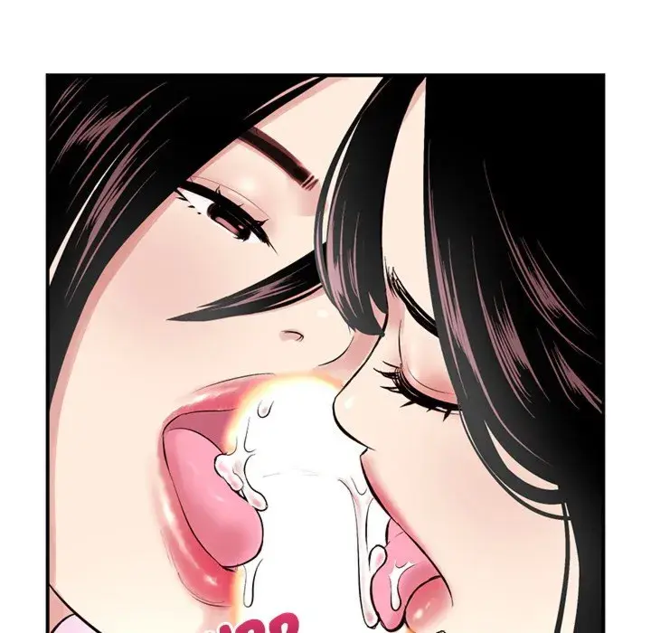 Midnight PC Cafe Episode 3 - Page 171