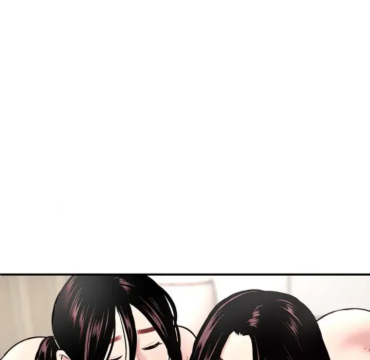 Midnight PC Cafe Episode 3 - Page 173