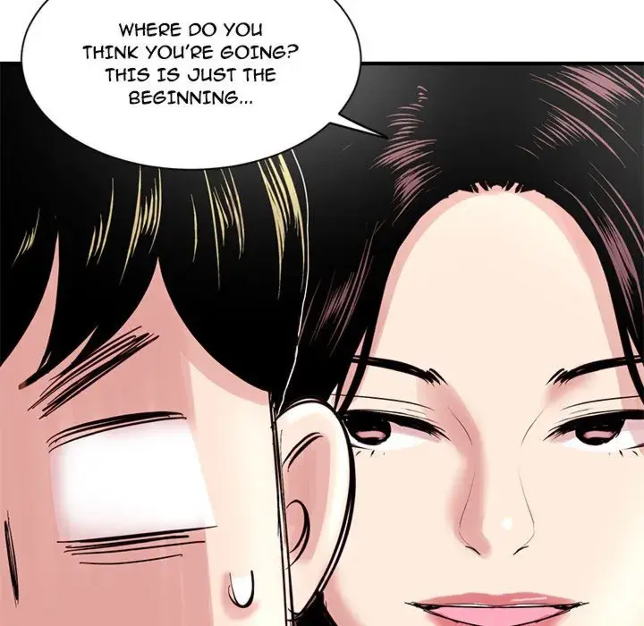 Midnight PC Cafe Episode 3 - Page 223