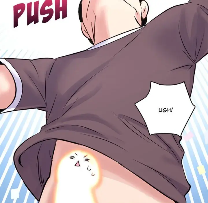 Midnight PC Cafe Episode 3 - Page 227
