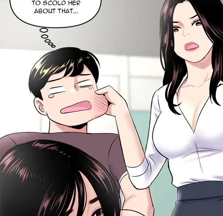 Midnight PC Cafe Episode 3 - Page 24