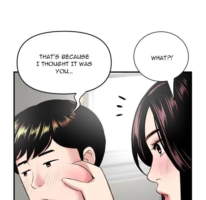 Midnight PC Cafe Episode 3 - Page 33