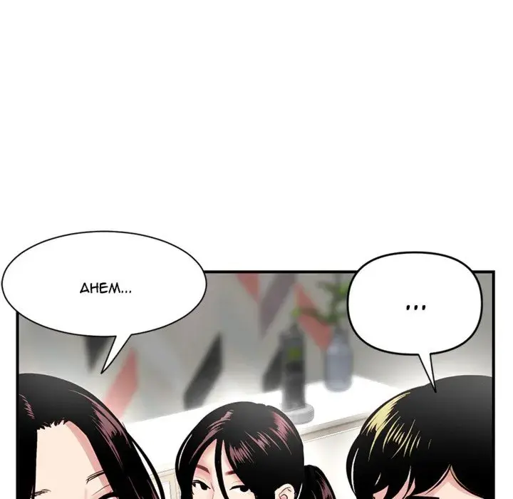 Midnight PC Cafe Episode 3 - Page 35