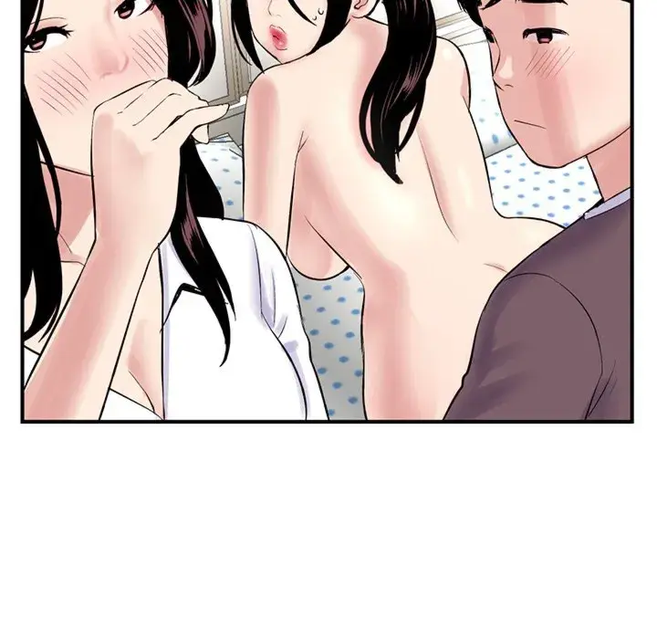 Midnight PC Cafe Episode 3 - Page 36