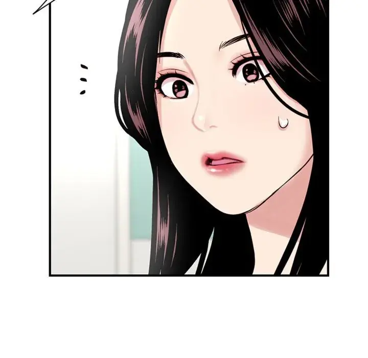 Midnight PC Cafe Episode 3 - Page 43