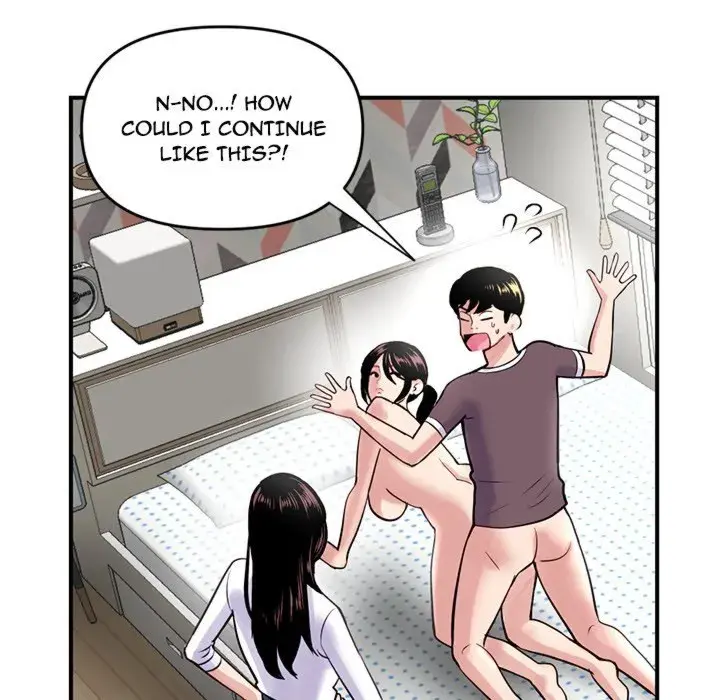 Midnight PC Cafe Episode 3 - Page 45
