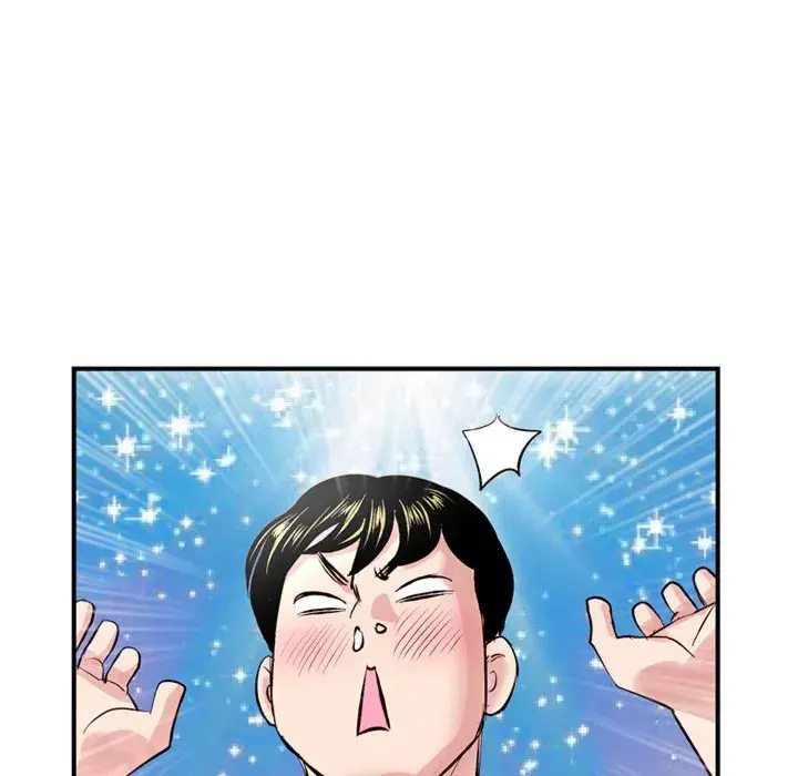Midnight PC Cafe Episode 3 - Page 65