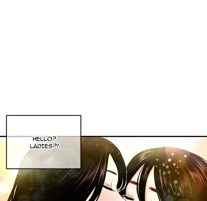 Midnight PC Cafe Episode 3 - Page 76