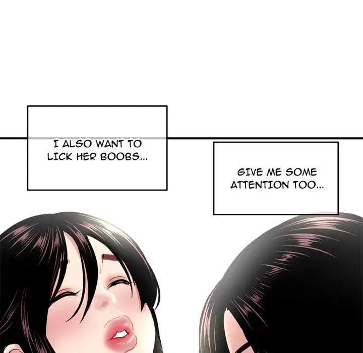 Midnight PC Cafe Episode 3 - Page 79