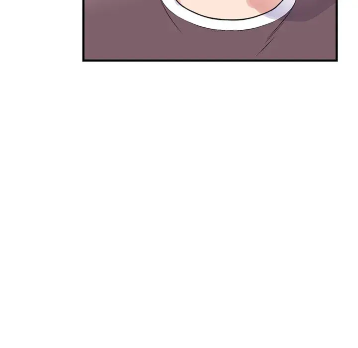 Midnight PC Cafe Episode 3 - Page 86