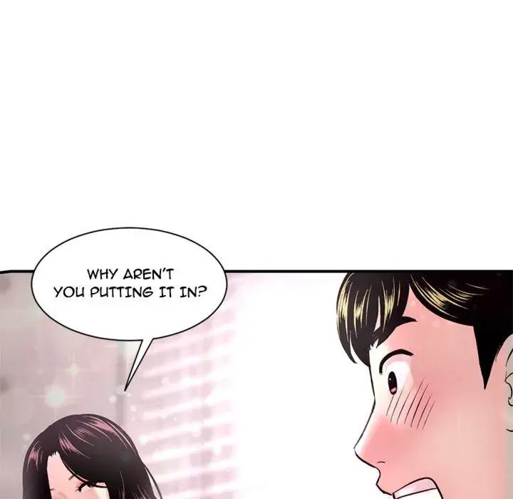 Midnight PC Cafe Episode 3 - Page 87