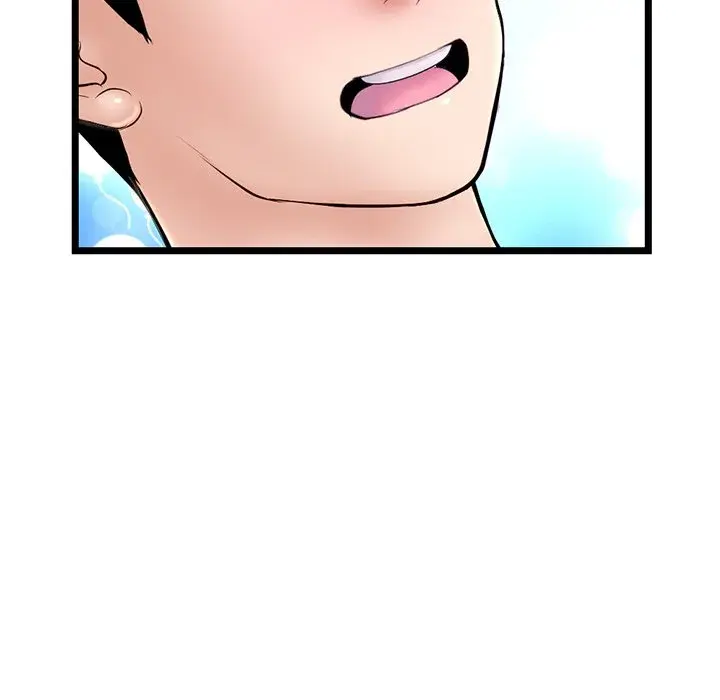 Midnight PC Cafe Episode 30 - Page 32