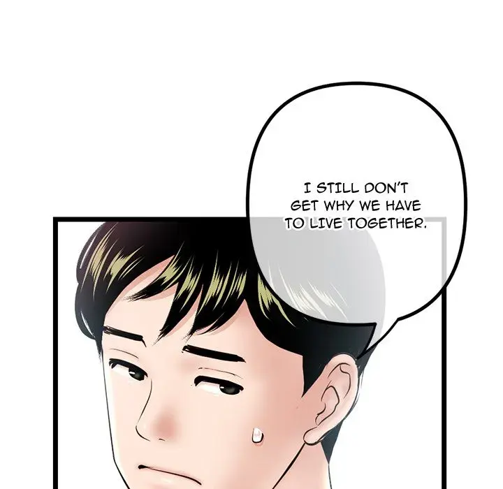 Midnight PC Cafe Episode 30 - Page 45