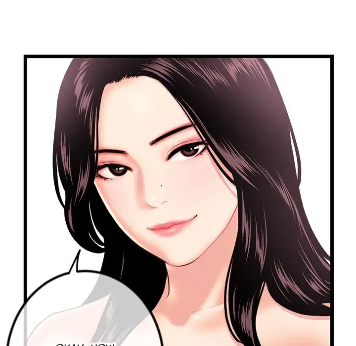 Midnight PC Cafe Episode 30 - Page 71