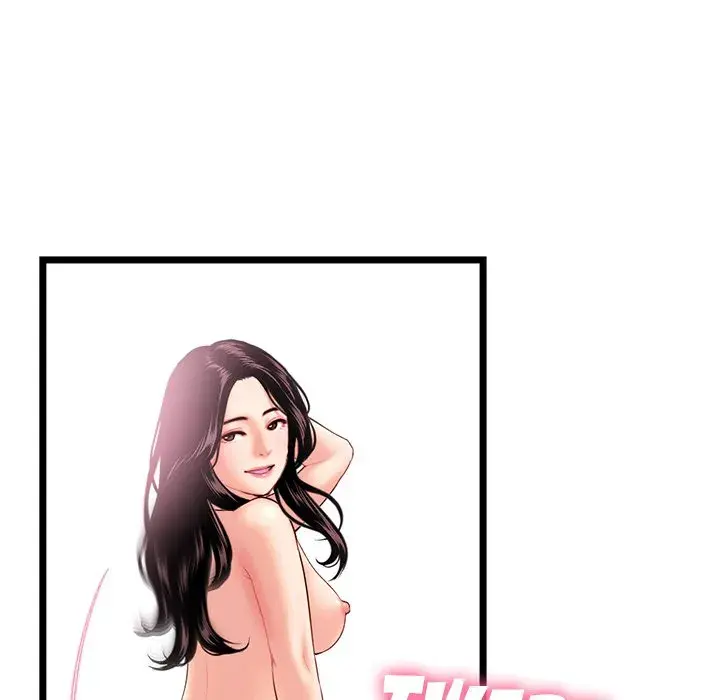 Midnight PC Cafe Episode 30 - Page 79