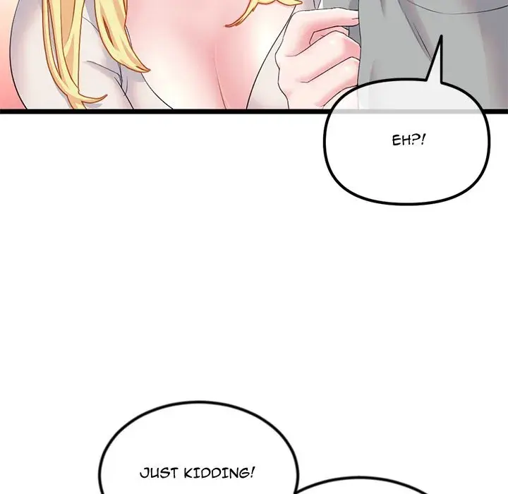 Midnight PC Cafe Episode 32 - Page 136