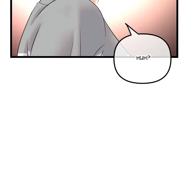 Midnight PC Cafe Episode 32 - Page 152