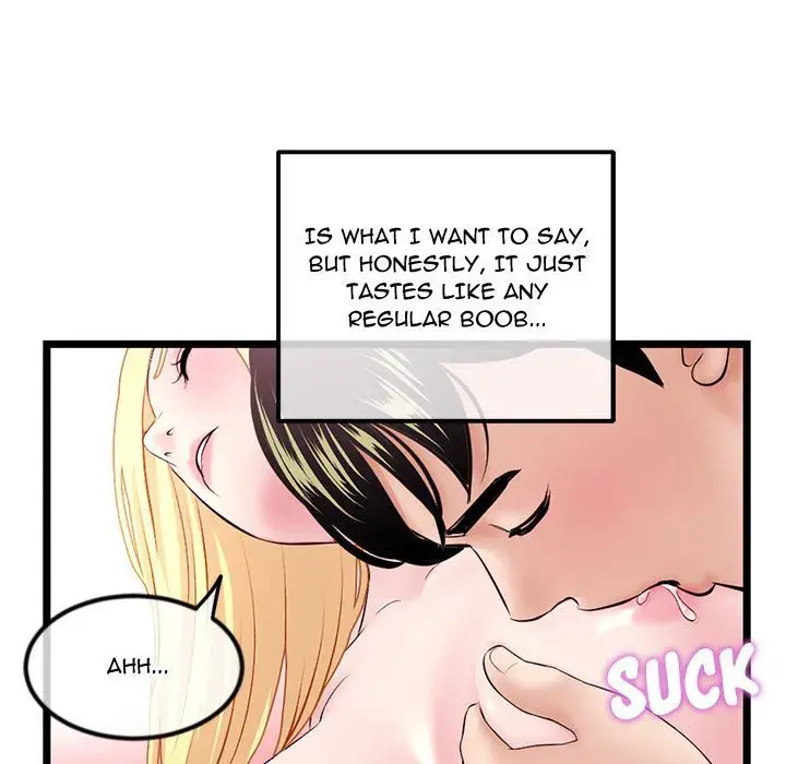 Midnight PC Cafe Episode 32 - Page 22