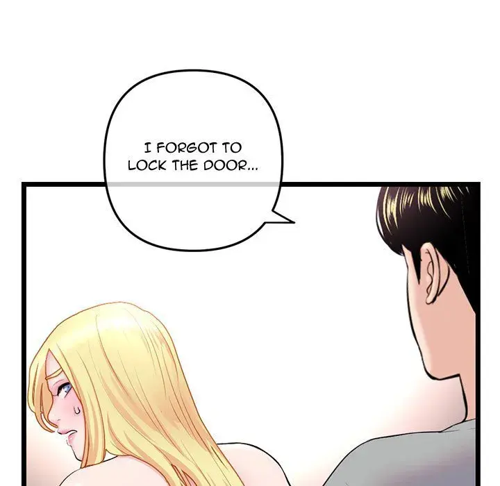 Midnight PC Cafe Episode 32 - Page 46