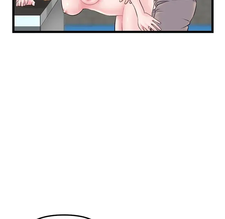 Midnight PC Cafe Episode 32 - Page 49